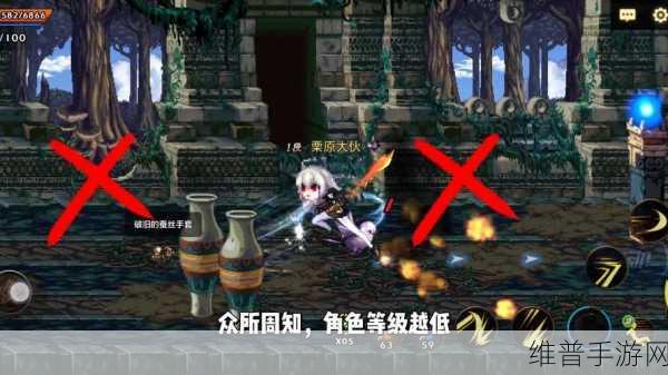 DNF 手游，探寻骨戒爆率巅峰地图