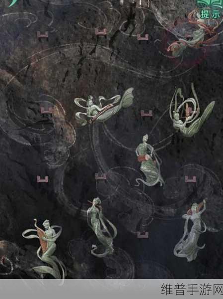 纸嫁衣 4 第五章幽情，通关秘籍大揭秘