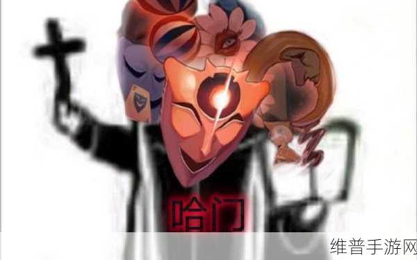 啊哈哈哼啊哈网络爆红：1. ＂啊哈哈哼啊哈：网络热词背后的幽默风潮