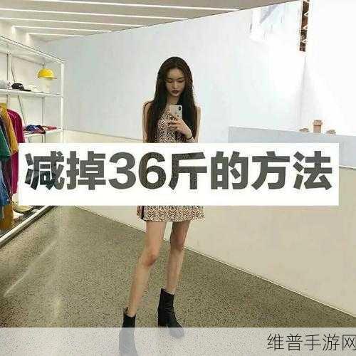 干过的最小的年龄多大：当然可以！以下是一些根据“干过的最小的年龄”这一主题拓展出的