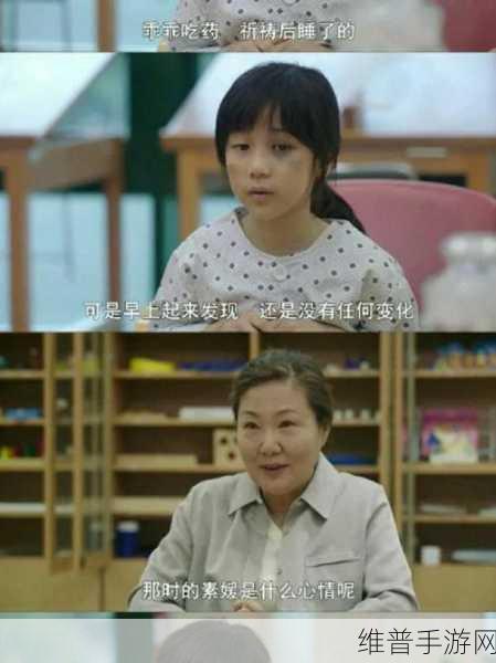干过的最小的年龄多大：当然可以！以下是一些根据“干过的最小的年龄”这一主题拓展出的