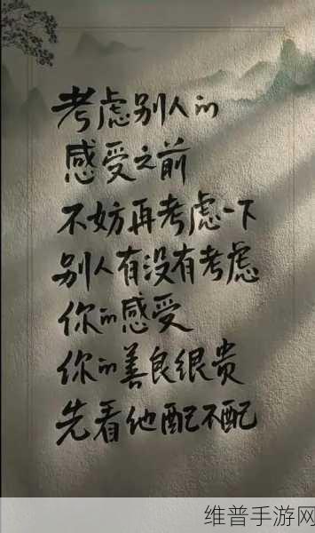 男朋友让我亲他小弟是不尊重我吗：1. 男朋友要求亲吻小弟是否意味着对我的不尊重？