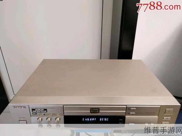 国产最好的高清播放机品牌：1. 国内顶尖高清播放机品牌推荐与评测