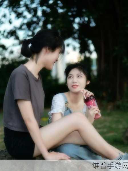 宠溺无边1V3双胞胎：1. 《双胞胎的宠溺之恋：三人世界的奇妙冒险