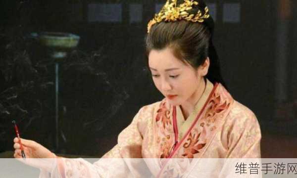 董卓吃掉蔡文姬真相揭秘：1. ＂揭开历史迷雾：董卓与蔡文姬的真实故事