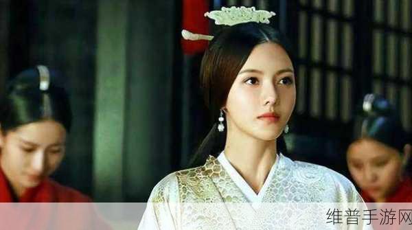 董卓吃掉蔡文姬真相揭秘：1. ＂揭开历史迷雾：董卓与蔡文姬的真实故事