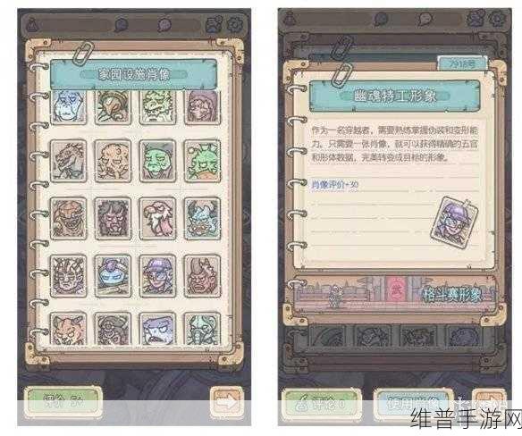 最强蜗牛兵种培养攻略，谁才是真正的王者