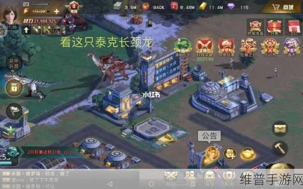 猎魂觉醒巨兽攻略，解锁巨兽狩猎的制胜之道