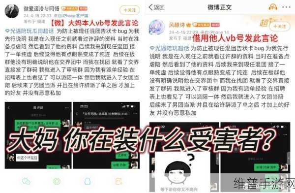 51CG热门大瓜:1. 51CG最新爆料:明星背后的不为人知故事