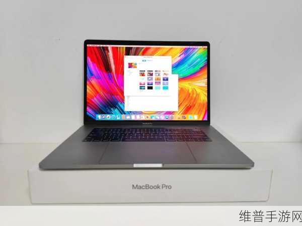欧美MACBOOKPRO高清性能如何：1. ＂探索欧美MacBook Pro的卓越高清性能与应用潜力