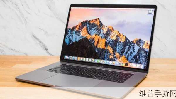 欧美MACBOOKPRO高清性能如何：1. ＂探索欧美MacBook Pro的卓越高清性能与应用潜力