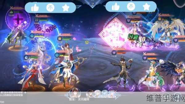 奥奇传说手游，揭秘 PVP 最强阵容的奥秘