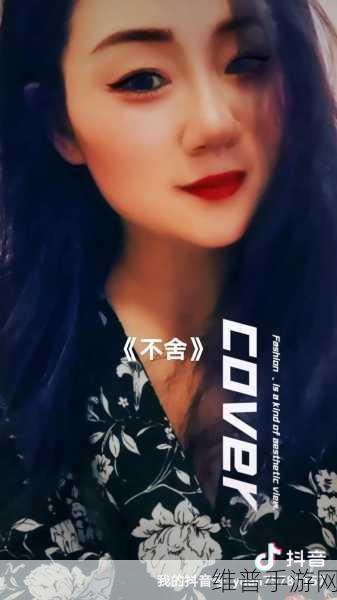 拍戏时进入演员放不开现场教：1. 演员现场放不开的心理探讨与应对策略