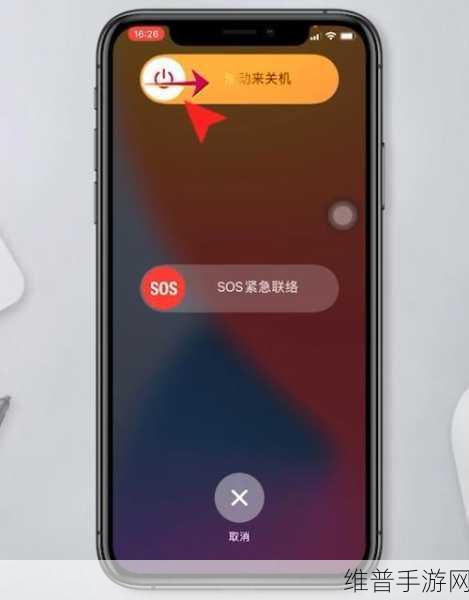 手机总是莫名关机？手游玩家必看的故障排查与解决方案