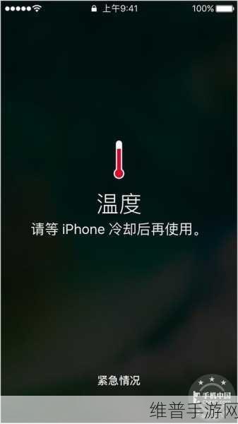 手机总是莫名关机?手游玩家必看的故障排查与解决方案