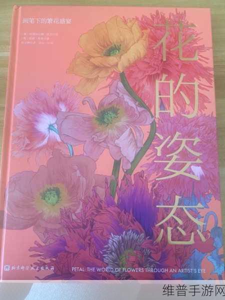 乖我们换个姿态：1. 乖巧与叛逆：重新定义我们的姿态