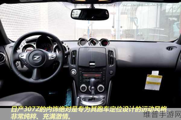 欧产日产国产精品的功能设置:好的,以下是一些基于“欧产日产国产精品”功能设置的扩展