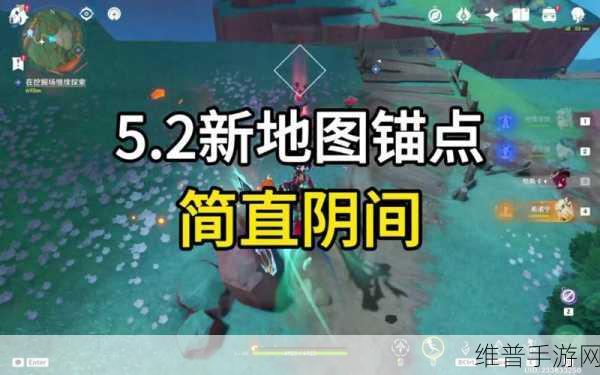 原神踏砂矿场锚点继电石使用全攻略，解锁谜题，探索无限可能