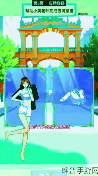 成品短动漫app软件大全：1. 创意短视频：探索动漫世界的奇妙之旅
