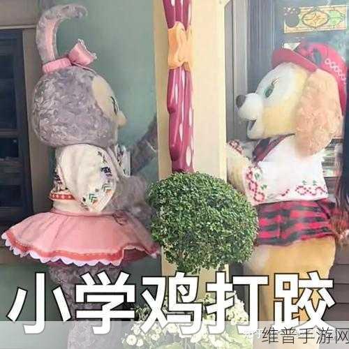 判断｜有一根又黑又硬的蘑菇头：1. 神秘黑蘑菇：探寻其背后的秘密与用途