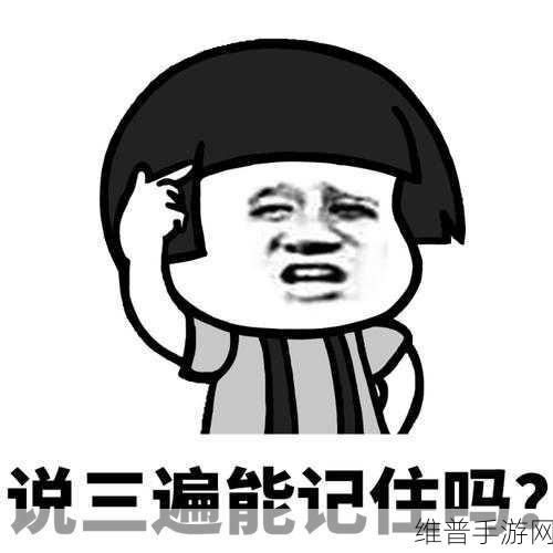 判断|有一根又黑又硬的蘑菇头:1. 神秘黑蘑菇:探寻其背后的秘密与用途