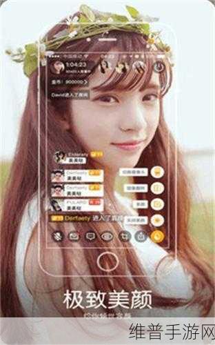 绿巨人黑科技破解app:1. 绿巨人黑科技:破解APP的终极秘籍揭秘