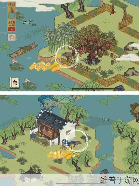 江南百景图探险队体力提升秘籍大公开