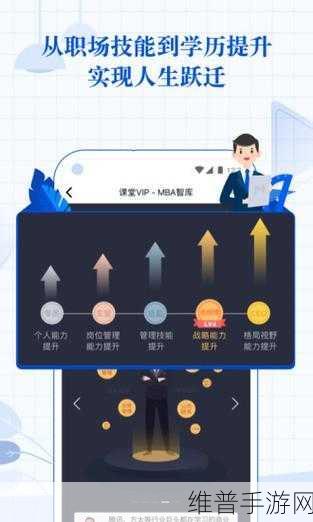 解析s货是不是欠g了mba智库：1. 深度解析S货与G的关系：市场背后的真相