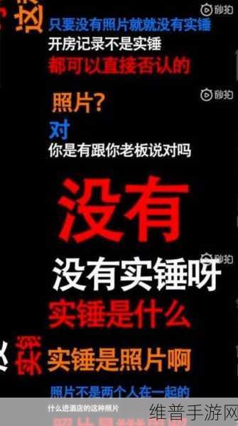 do时不堪入耳的话知乎：1. 如何优雅应对生活中的不堪入耳之言？