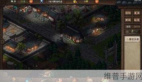 烟雨江湖六棱条获取秘籍,深度攻略与独家技巧