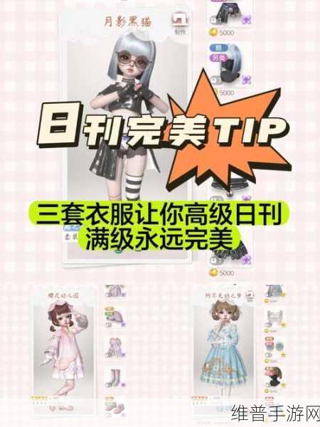 箱庭小偶怎么增加亲密度，全面解析增加亲密度方法