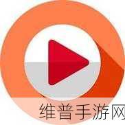 4399影视在线观看免费大全：1. 4399影视免费在线播放，畅享无限精彩电影！