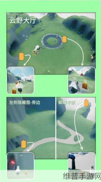 探寻光遇云顶浮石之谜，一场惊心动魄的冒险之旅等你启程！
