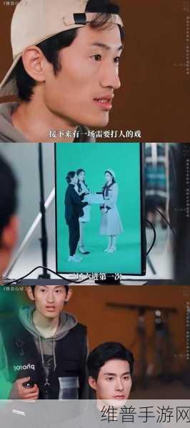 二婚后前夫又回来了1v2意思：1. 二婚后前夫重现，情感纠葛再度上演
