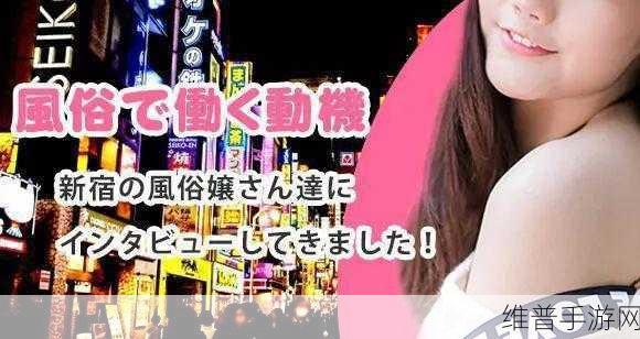 日本一曲二曲三曲视频：当然可以！以下是一些基于日本一曲二曲三曲视频的扩展标题建议：