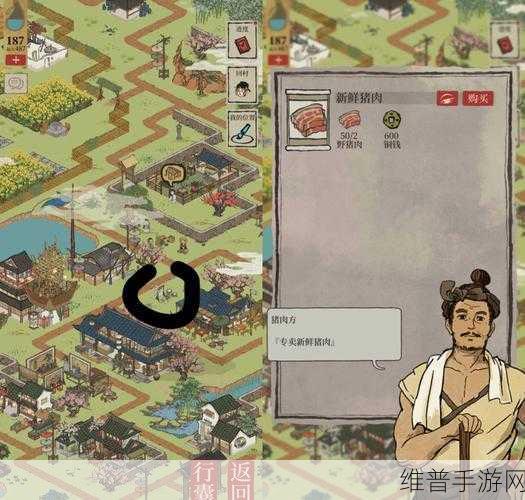 江南百景图,铁矿石采集全攻略