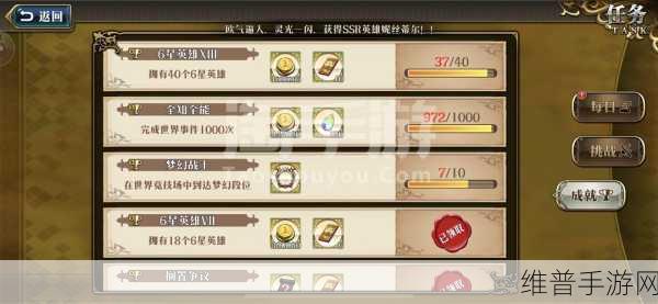 GTA5 刷钱微信群，手游界的黑暗陷阱