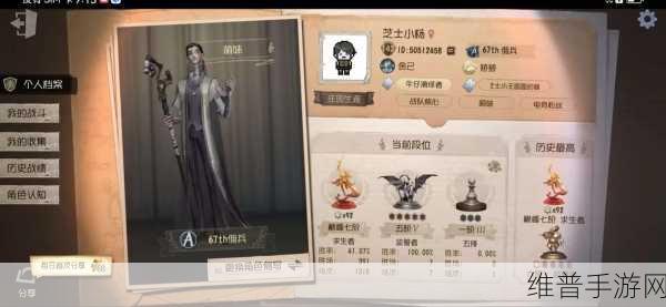 第五人格24赛季全面解析，精华3是否真的缺席？