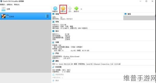 windows虚拟wifi:1. Windows虚拟WiFi:提升网络共享的便捷性