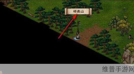 烟雨江湖蝴蝶谷探险指南，详尽进入方法与攻略
