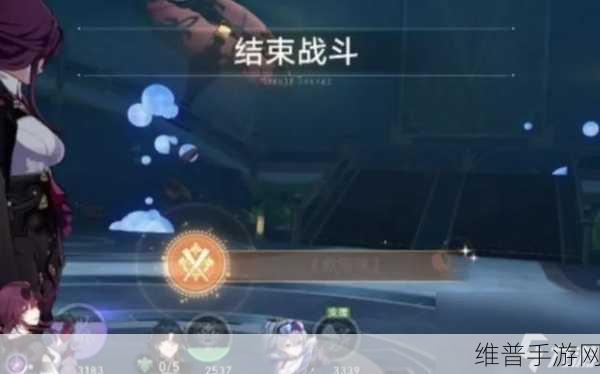 崩坏星穹铁道，解锁我如何学会停止恐惧成就与稀有BOSS刷新全攻略