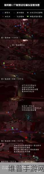 Sky光遇暴风眼刷新机制全解析，何时再探神秘领域？