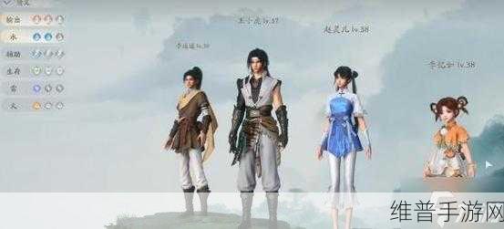 仙剑系列手游全解析,仙剑1、2、3、4与新仙剑的千丝万缕
