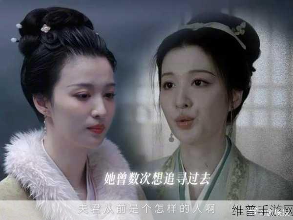 香蜜沉沉免费资源:1. 《香蜜沉沉夜雨幽梦:爱与恨的纠葛