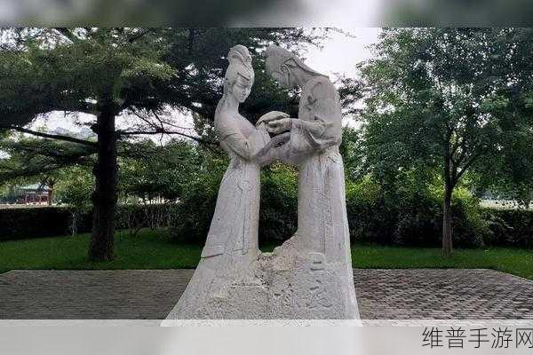 梅开二度公园当着孩子的面：当然可以，以下是一些基于“梅开二度公园”主题的标题建议，每个标题都不少于10个字：