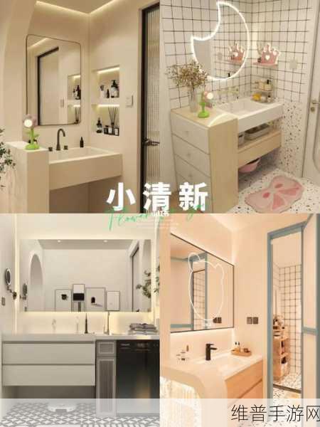 家里可不可以干湿你：1. 家庭环境干湿分离的重要性及实施方法