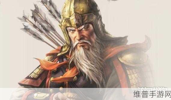 三国志战棋版步骘阵容搭配全攻略