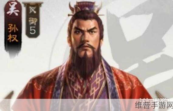 三国志战棋版步骘阵容搭配全攻略