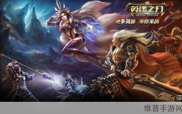 风暴魔域2定档7月，金山世游与网龙携手重塑经典传奇