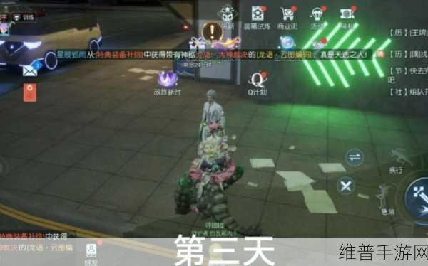 龙族幻想电话另一头异闻任务全攻略